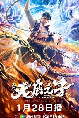 草莓视频18免费观看