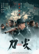 久久国产精品亚洲77777